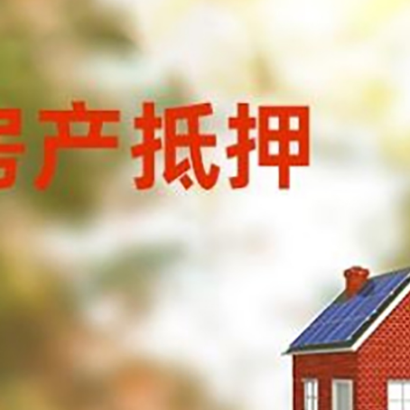 成县个人消费贷款的种类有哪些?