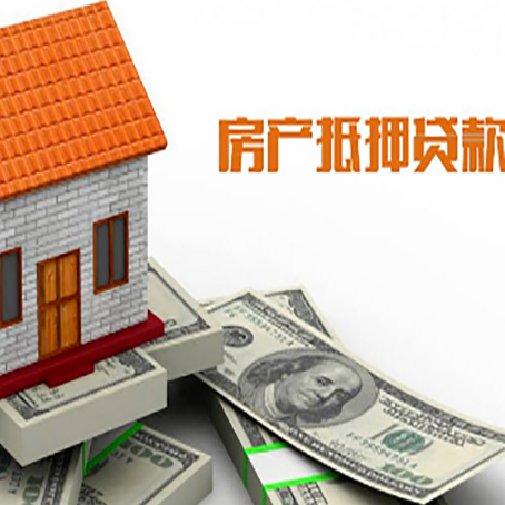 成县个人消费贷的期限是多少?